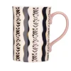 Cath Kidston The Story Tree Floral Stripe Mug Multi Flash Sale